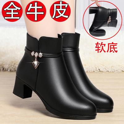 蜘珠王真皮短靴女粗跟中年妈妈鞋