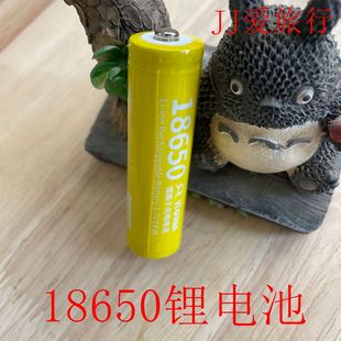 手电筒激光18650锂电池3.7伏尖头锂电池充电实际1500毫安足容量
