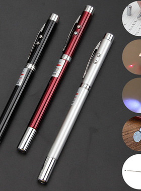 指星镭射迷你多功能LED红色激光伸缩5合1教鞭笔圆珠笔可定制LOGO