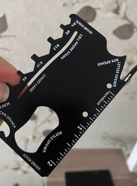 户外林线卡隐身求生工具多功能军刀卡城市EDC工具卡片刀定制LOGO