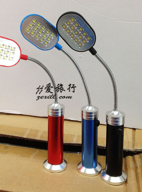软管手电筒随意弯曲工作强力磁铁15LED高亮帐篷维修灯可定制LOGO