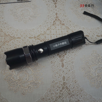 变焦18650便携探险强光手电筒