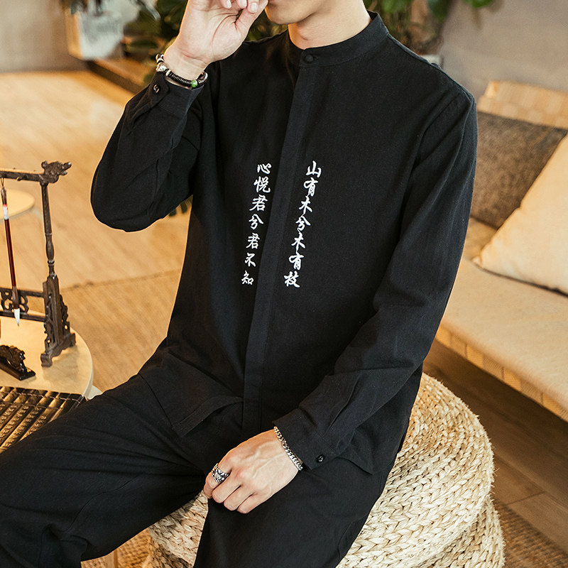 2021春季新款男装中国风文字刺绣衬衣大码百搭衬衫C03-P55模特图,男装衬衫,电商B277(原6028)