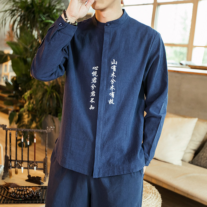 2021春季新款男装中国风文字刺绣衬衣大码百搭衬衫 C03-P55模特图图片