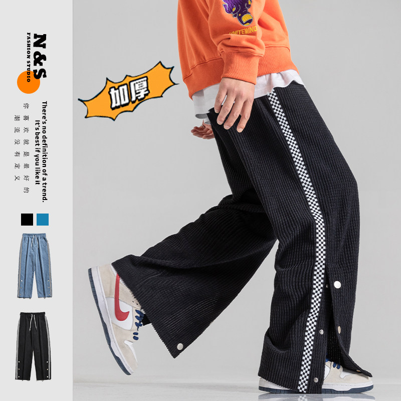 2025冬季新款男装华夫格拼接卫裤加厚保暖开衩休闲裤黑GK63-P55,男装休闲裤,电商B277(原6028)