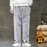 2025冬季新款风加厚拼接直筒裤宽松休闲裤灰K110-P65，男装休闲裤，电商B277(原6028)
