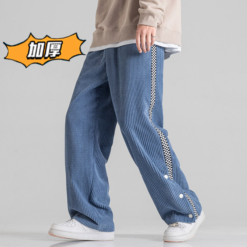 2025冬季新款男装华夫格拼接卫裤加厚保暖开衩休闲裤黑GK63-P55,男装休闲裤,电商B277(原6028)
