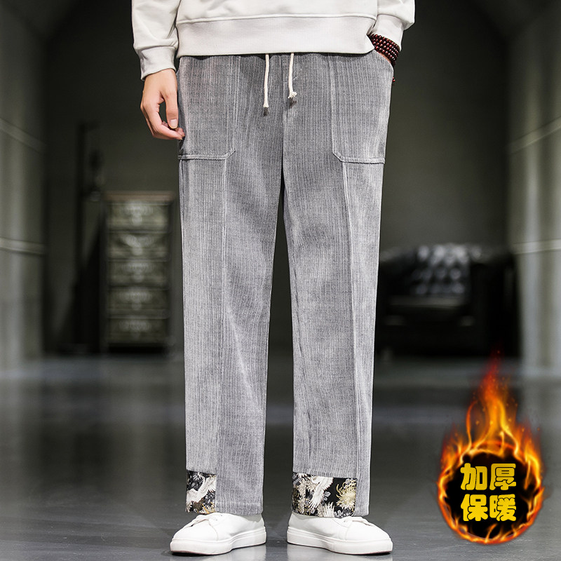 2026冬季新款风加厚拼接小脚萝卜裤宽松休闲裤黑K110-P65,男装休闲裤,电商B277(原6028)