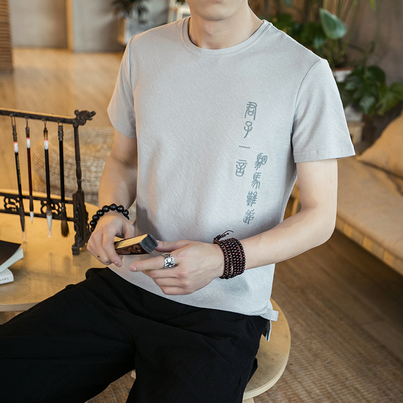 2021夏季新款男装国潮原创中国风短袖文字刺绣棉质T恤G73-P25,男装T恤,电商B277(原6028)