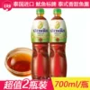 Товары от 全球客食品商城
