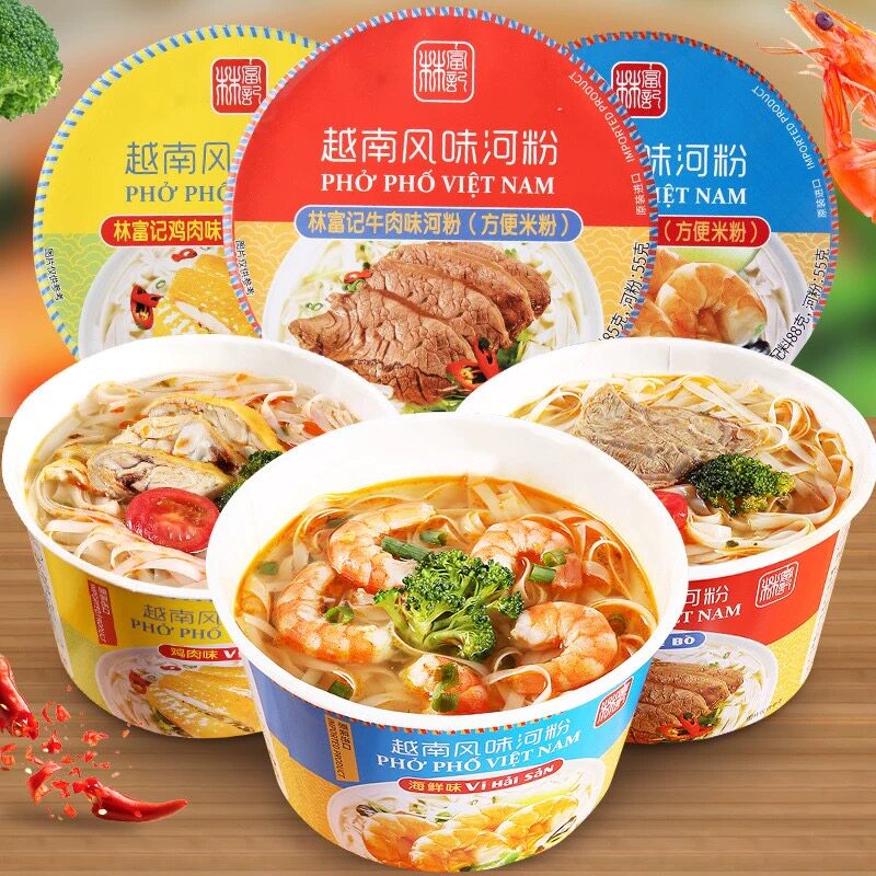 越南原装进口林富记碗装河粉牛肉味河粉速食方便汤河粉米粉整箱