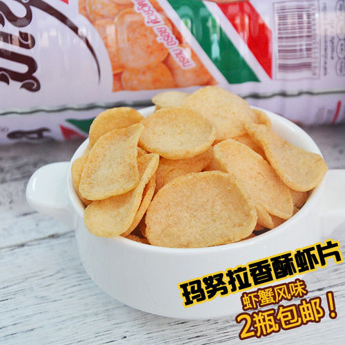 泰国进口年货特产休闲零食蟹片