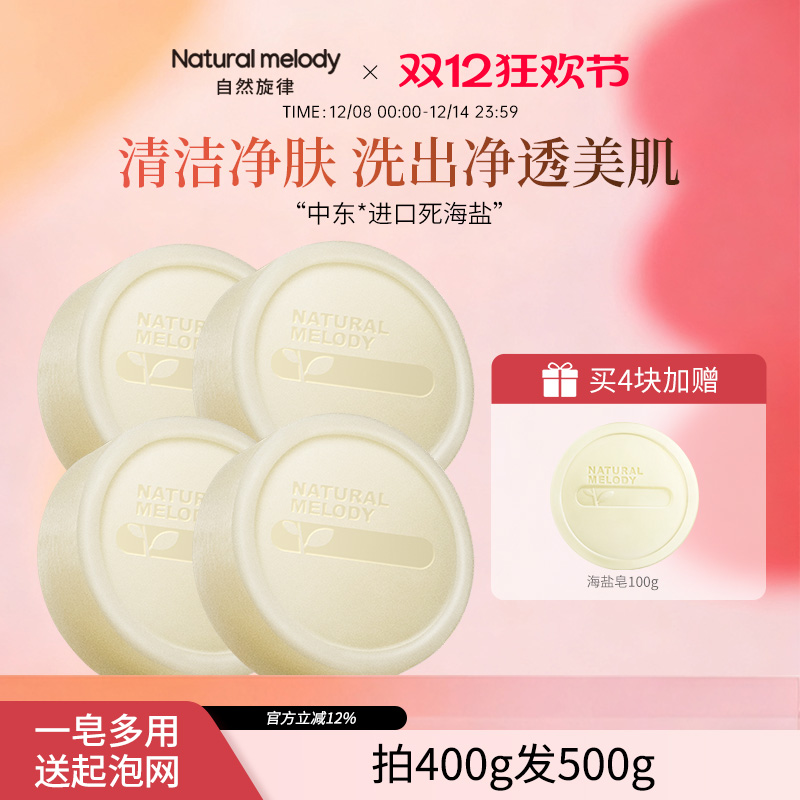 45ȻɺϴԡŮƷ 26.31Ԫ