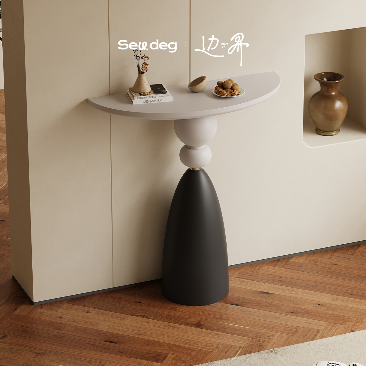 法式复古玄关边几轻奢高端