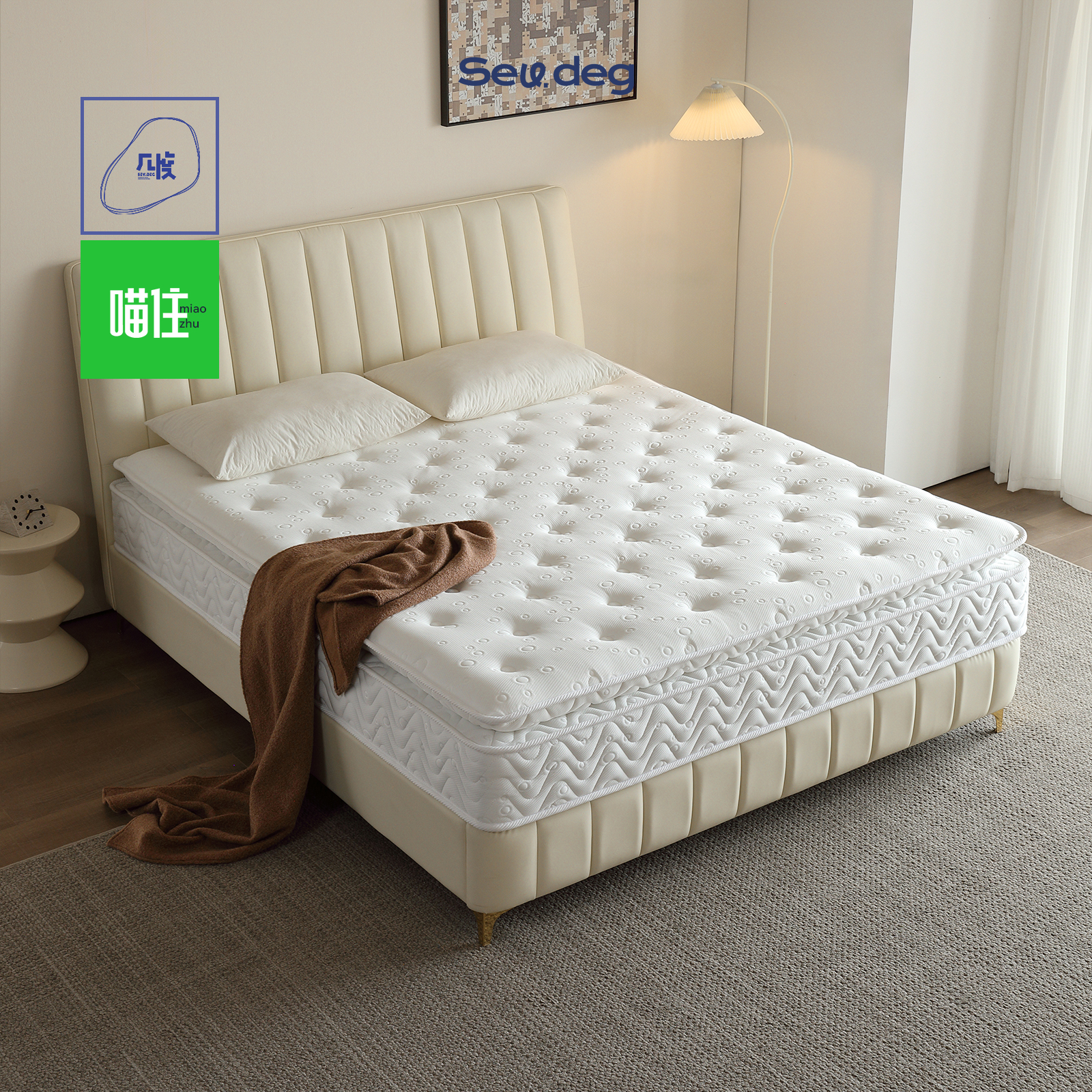 几度国补床垫五星级酒店超软床垫