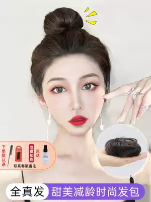 Wig bag Hairband hair curler half ball ball ball ball head Hairband wig female hair bag hair accessories mini hair bag