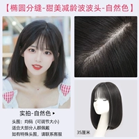 Quanzhenfa- 