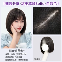 Quanzhenfa- 