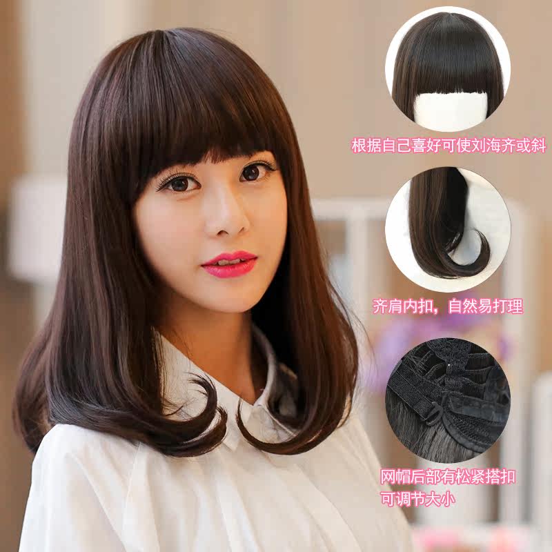 Perruque      Les cheveux longs - Ref 2613106 Image 4