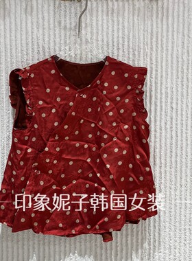 欧洲站2026夏波点木耳边马甲女