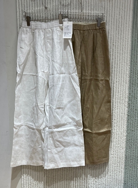欧洲站2026夏季新款PH23百搭显瘦高腰休闲裤女潮阔腿裤2283