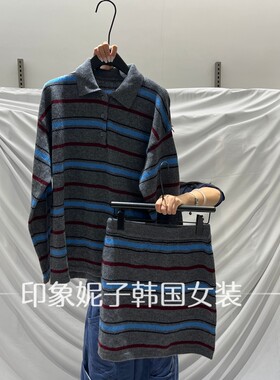 针织衫女长袖毛衣半身裙套装