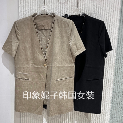 现货欧洲站2026夏季新款V领短袖女宽松显瘦百搭短外套2771
