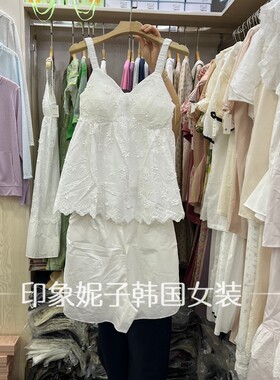 夏季蕾丝吊带胸垫女睡衣套装