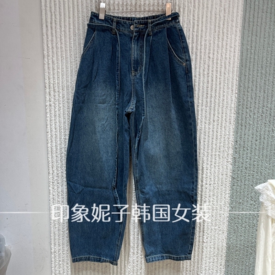 欧洲站2026秋做旧阔腿牛仔裤女