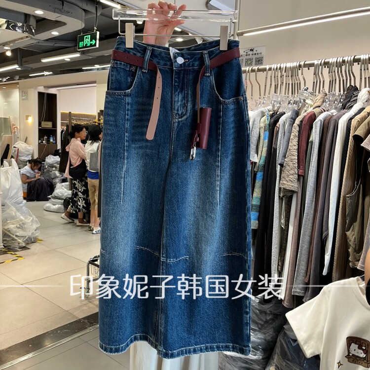欧洲站2026秋季新款高腰休闲牛仔半身裙时尚百搭女装