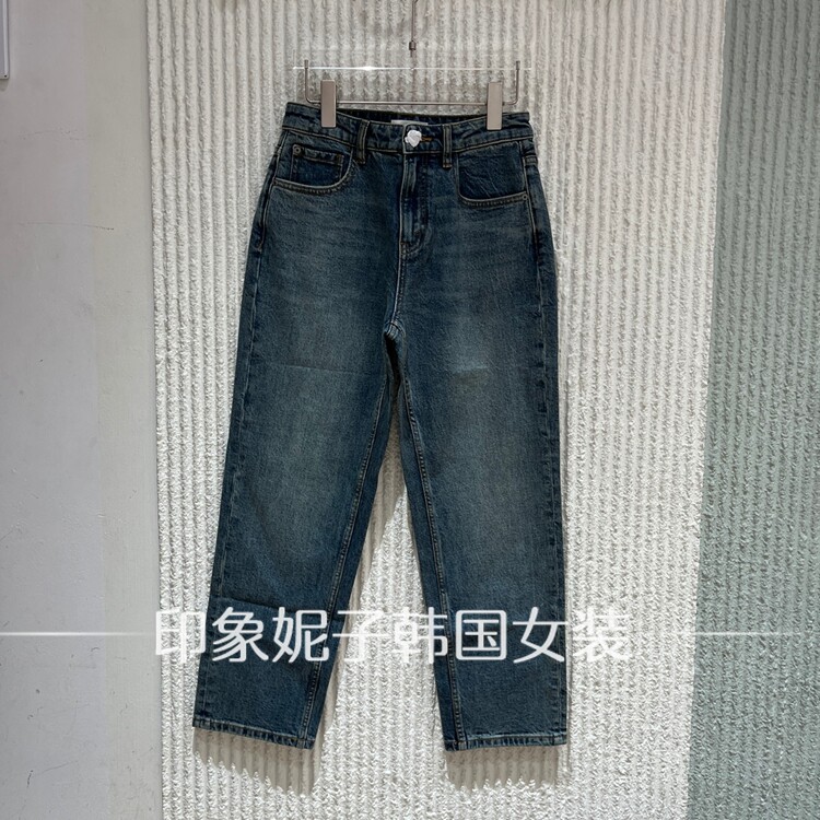 欧洲站2026夏新款时尚百搭显瘦高腰直筒牛仔裤女潮九分裤171180