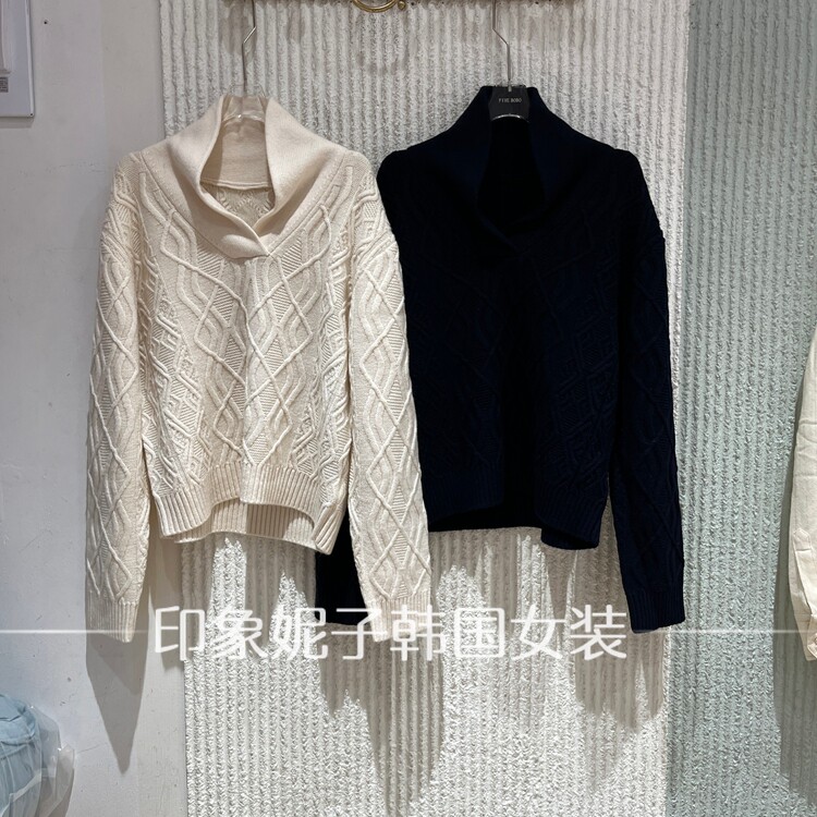 欧洲站2026秋季新高领麻花编织毛衣女套头针织衫百搭打底衫26075