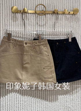 欧洲站2026夏新款轻熟工装风高腰A字半身裙女显瘦休闲短裙83007