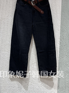 欧洲站2025秋冬新款时尚高腰显瘦百搭直筒阔腿加绒牛仔裤女56786