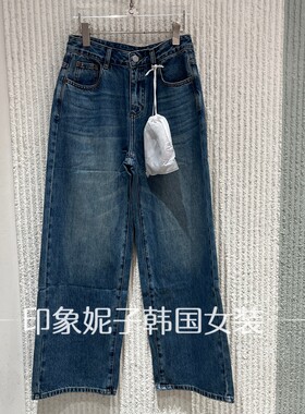 欧洲站秋季高腰直筒显瘦牛仔裤女