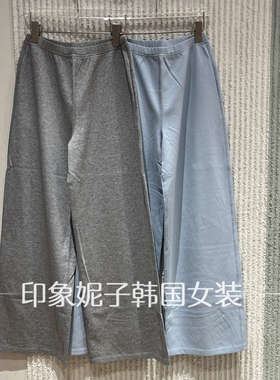 现货欧洲站2026夏新款极简松紧腰休闲裤女百搭显瘦阔腿裤15098