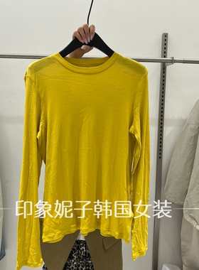 欧洲站2026春季新款黄色长袖微透针织衫女宽松百搭松弛感上衣