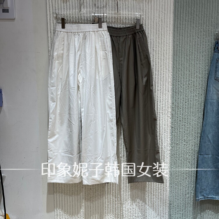 欧洲站2026夏季新款极简风高腰显瘦直筒阔腿松紧腰休闲裤女8183