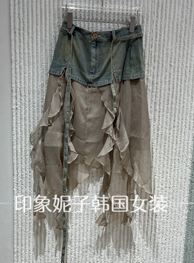 现货欧洲站2026夏季新款高腰拼接荷叶边不规则半身裙女气质12905