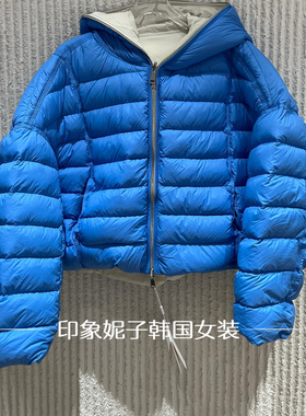 欧洲站2025冬季新款ph23时尚拼色两面穿连帽羽绒服白鹅绒外套6388