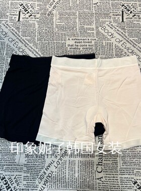 夏季高腰薄款无痕防走光女安全裤
