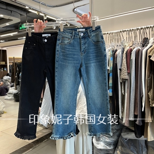 欧洲站2026秋季新款高腰休闲花边边女装直筒牛仔裤蓝色