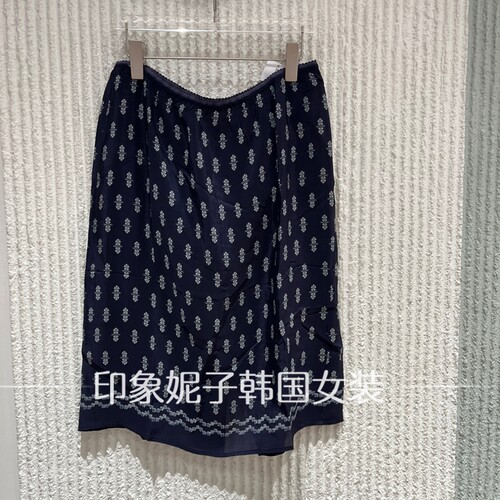 2026夏复古几何印花A字半身裙