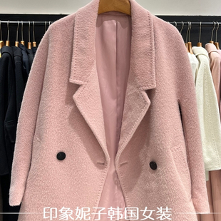 外套女秋季 老钱风粉色毛呢西装 双排扣短外套 新款 欧洲站2025冬季