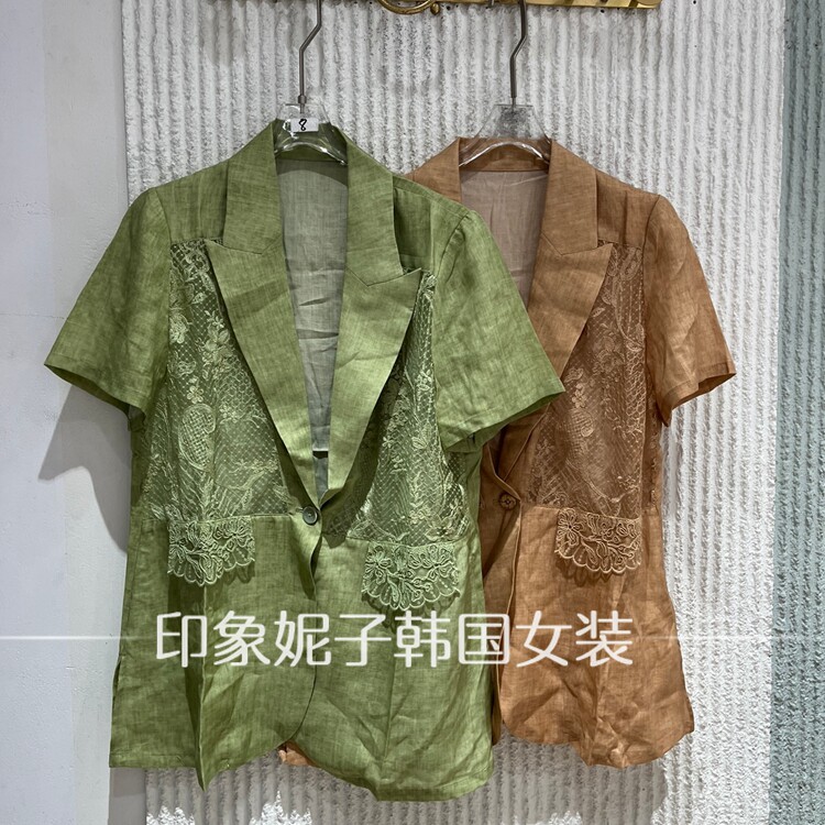 现货欧洲站2026夏季新款女装休闲风纽扣刺绣翻领短袖衬衫5775