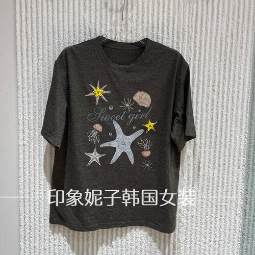 夏季度假海星印花宽松显瘦T恤