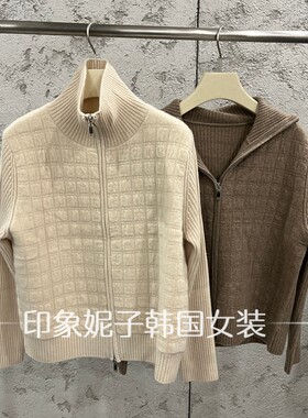 冬季女式拉链格子长袖毛线外套