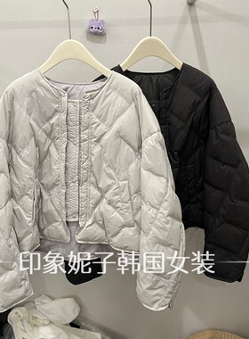 韩国进口秋冬轻薄菱格短外套女