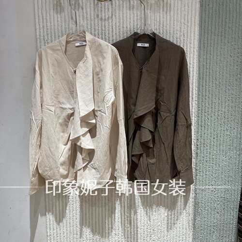 ph23不规则荷叶边衬衫女