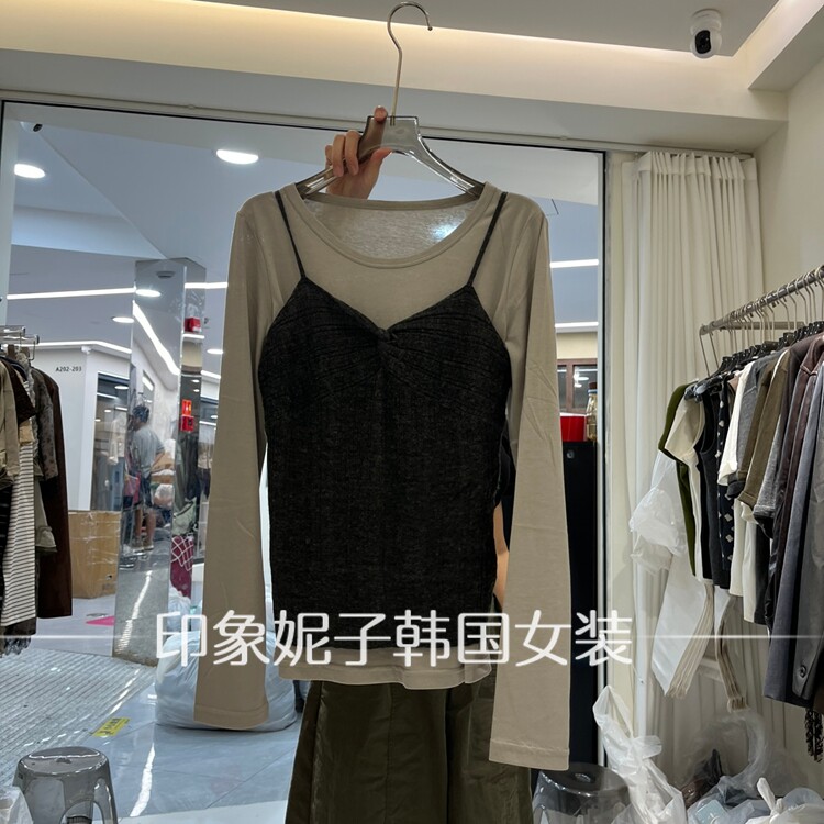 欧洲站2026秋季新款时尚百搭圆领长袖T恤女吊带背心两件套打底衫